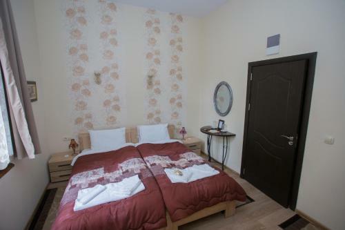 Hostal Guest House Marrakech