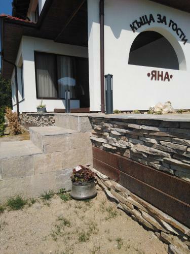Hostal ???? ?? ????? ???