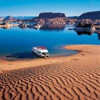 Hotel Lake Powell Resort