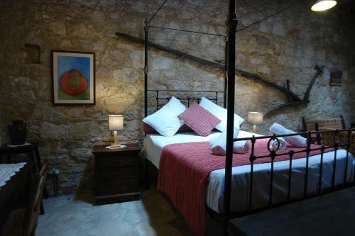 Arkella Cottage By Agroholidays