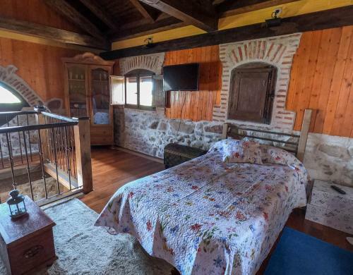 La Casa Del Buho