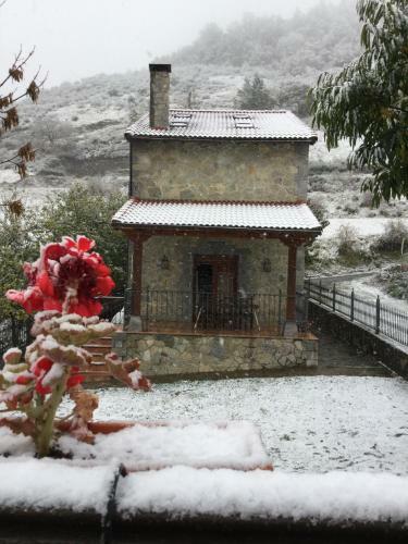 Casa Rural El H�rreo