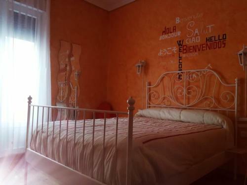 Hostal Hospedaje Menendez Pelayo