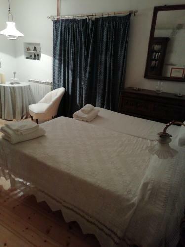 La Casona De Do�a Clotilde