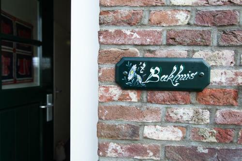 Bed & Breakfast Bakhuis Het Oude Klooster