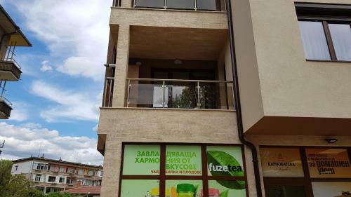 Apartamento Studio Kameliya