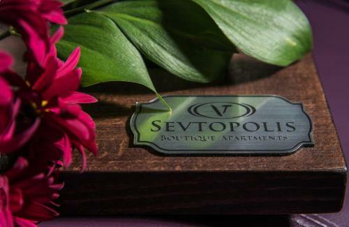 Boutique Apartments - Sevtopolis