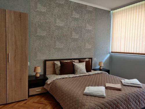 White Apartment