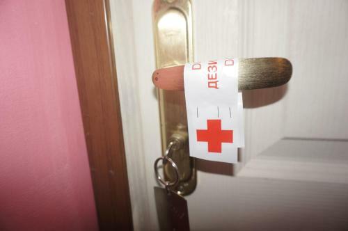 Hostal Lenny
