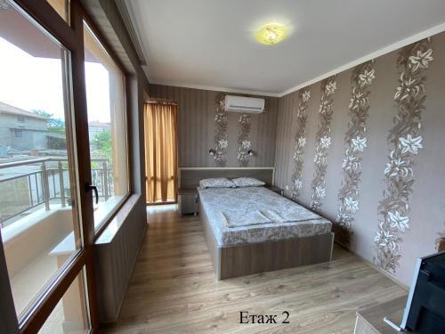 Hostal ???? ?? ????? ????