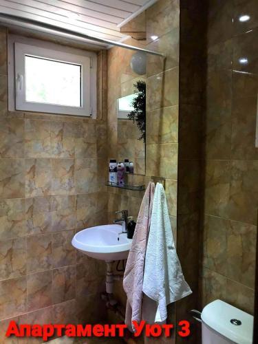 Apartamento ??????????? ??? ??? 3 ? ??? ??? 4