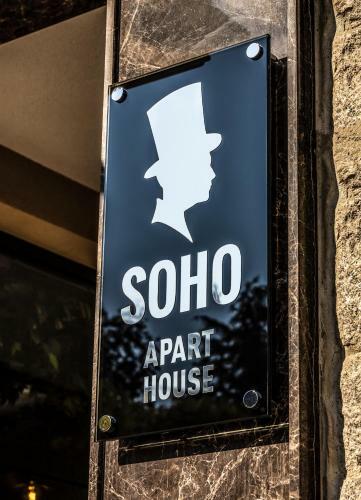Soho Apart House