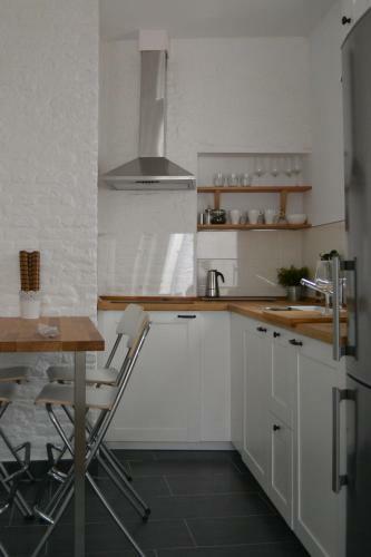 Apartamento Tu Patio En Sevilla