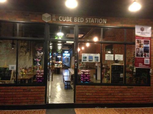 Albergue Cube Bed Station