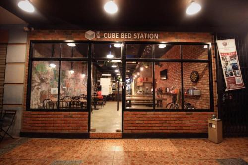 Albergue Cube Bed Station