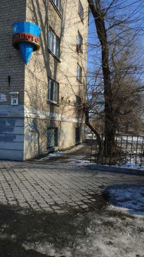 Slobozhansky Apartments