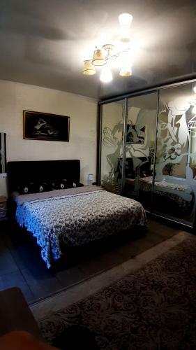 City Center Apartment