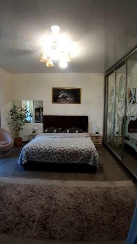 City Center Apartment