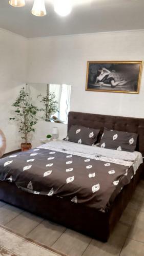 City Center Apartment