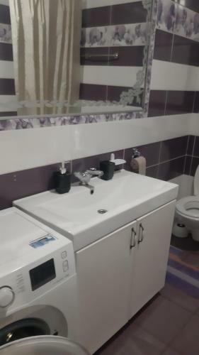 City Center Apartment