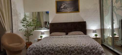 City Center Apartment
