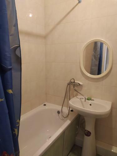 Apartamento ?????? ???????
