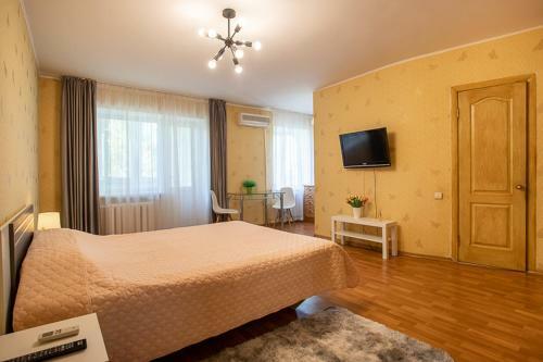Apartment Near Central Avenue