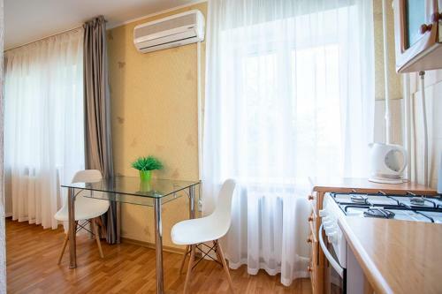 Apartment Near Central Avenue