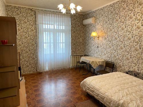 Apartamento ????????????? ???????? ? ????? ?????? ????????? !????????! 3 ???? ?????
