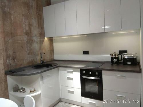 Apartamento Tender Loft