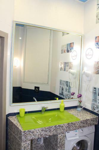 Apartamento ??????????? Greenwood