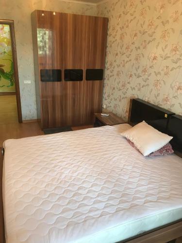 Apartamento ???????? ????? ???????