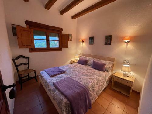 Villa Masia Catalana Sol Senyor