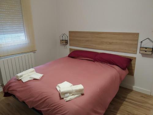 Apartamento Mudejar