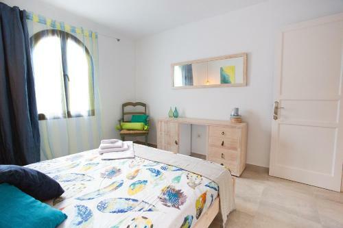 Apartamento Primavera