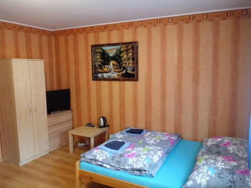 Agroturismo Gazd�wka "pod Pstr?giem"