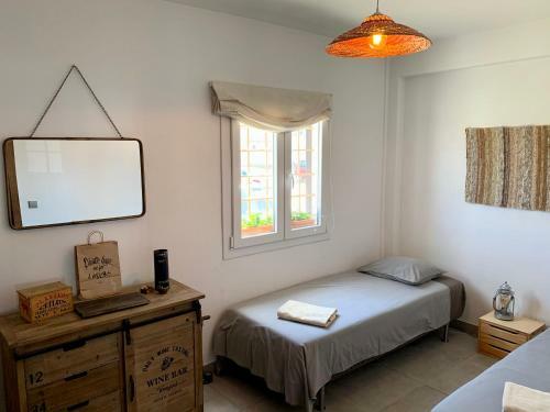 Los Lances Beach Apartments