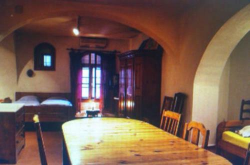 Apartamento El Beaterio