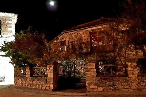 Casa Florentino. Casa Rural Centenaria.