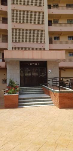 Apartamento Lavan Del Mar