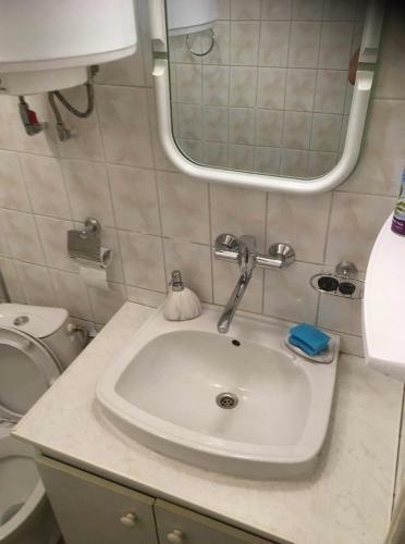 Apartamento Mieszkanie "panorama"