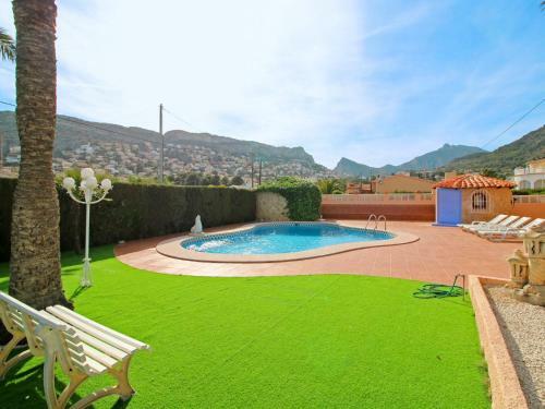 Holiday Home Roma - Clp235