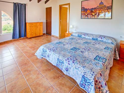 Holiday Home Roma - Clp235