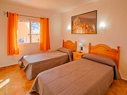 Holiday Home Roma - Clp235