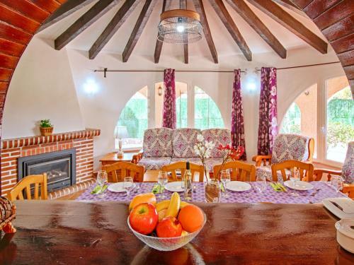 Holiday Home Roma - Clp235