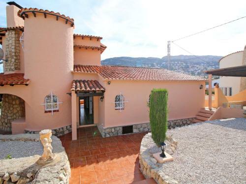 Holiday Home Roma - Clp235