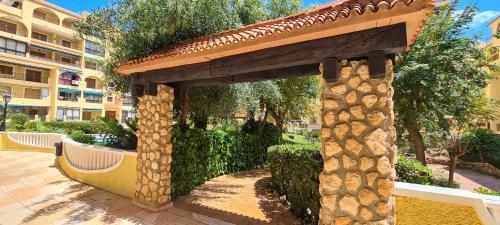Apartamento Sofia La Mata 2