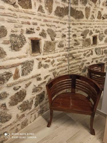 Apartamento El Muro De Piedra