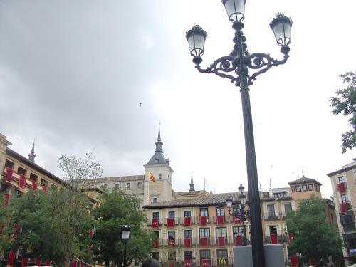 Apartamento Casa Armas B, En Zocodover, Casco Hist�rico