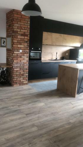Apartament Go?cinne Sady